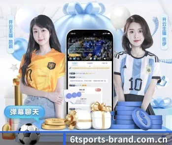 五个功能入口,赛程查询路径更短